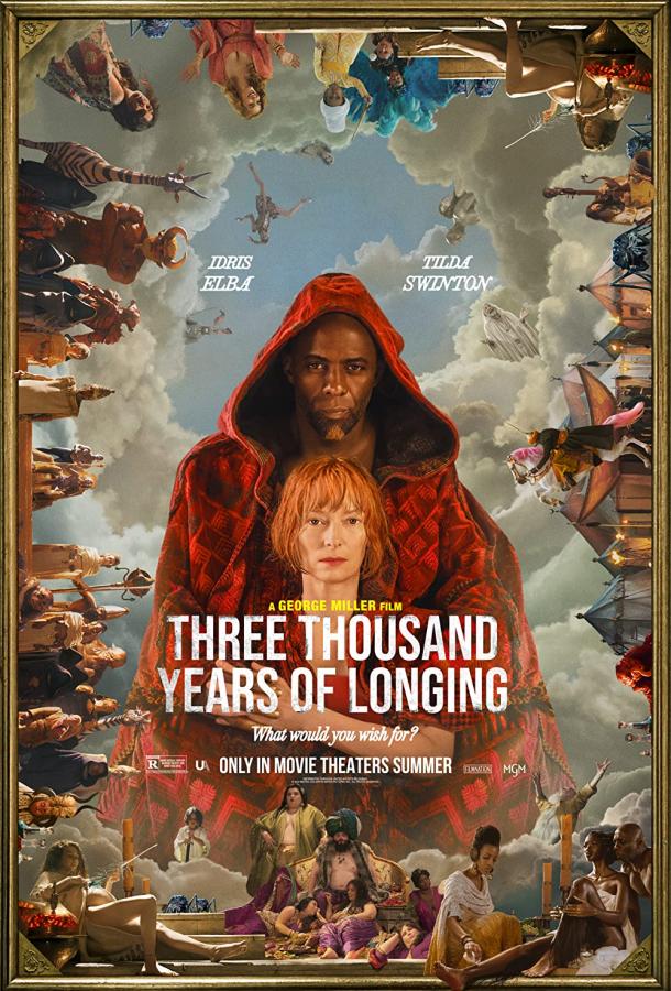 Фильм Три тысячи лет желаний (2022) смотреть онлайн бесплатно